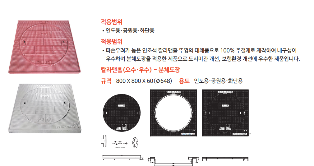 70fab33e6d03a9c828162cfd8776f9a7_1669682759_2125.png