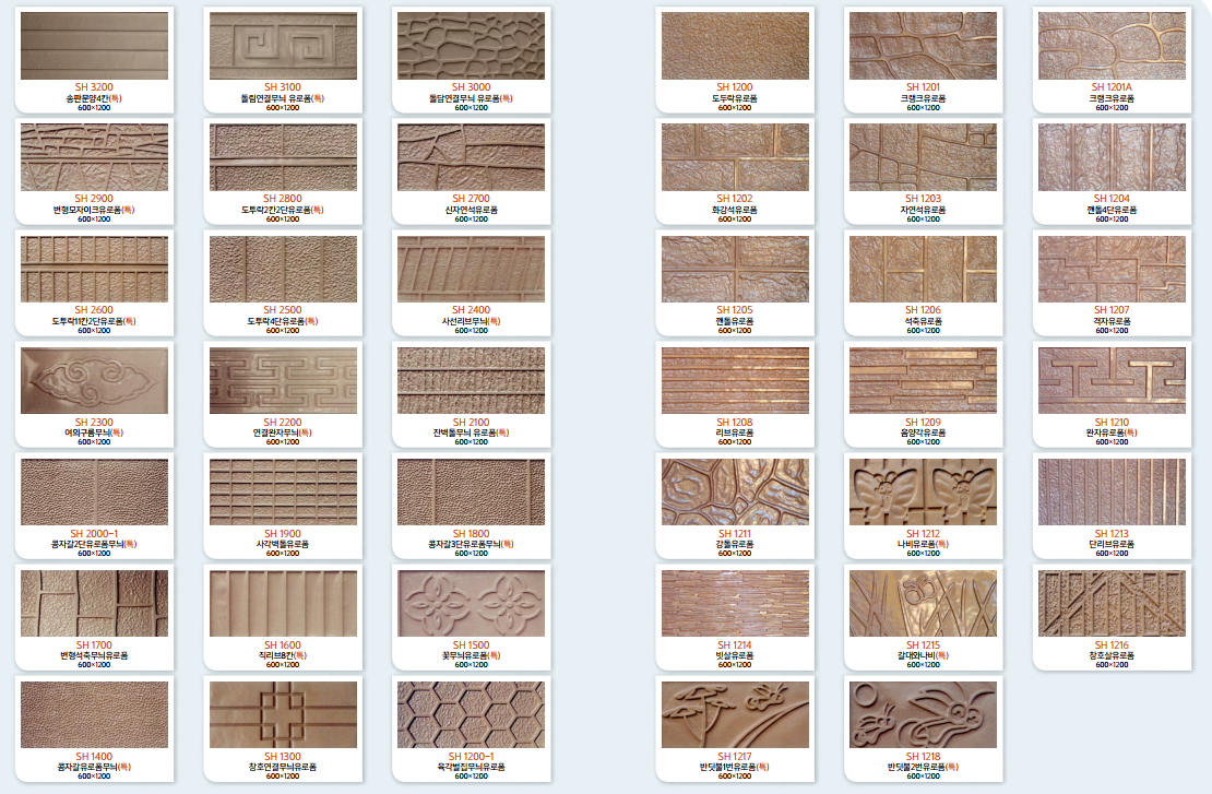 70fab33e6d03a9c828162cfd8776f9a7_1669696356_1756.png