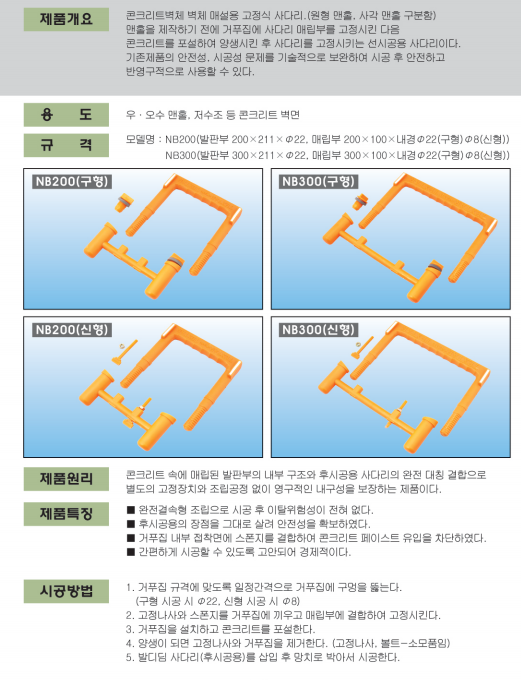 70fab33e6d03a9c828162cfd8776f9a7_1669696514_8691.png