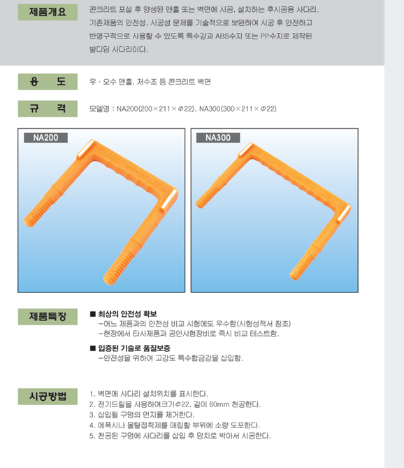 70fab33e6d03a9c828162cfd8776f9a7_1669696515_0753.png