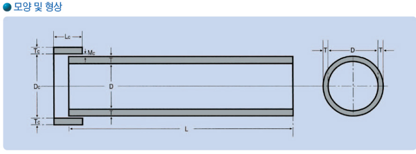55d509d9d3239222083e5b4a9f761136_1674795428_0254.png