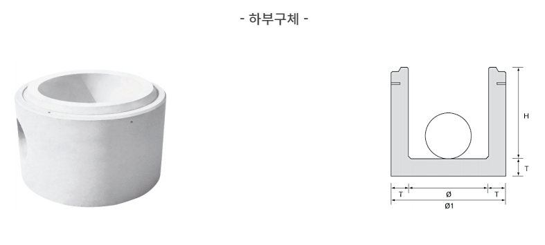 89a364a66c810b9544901e6490adf7fc_1674634656_5444.png