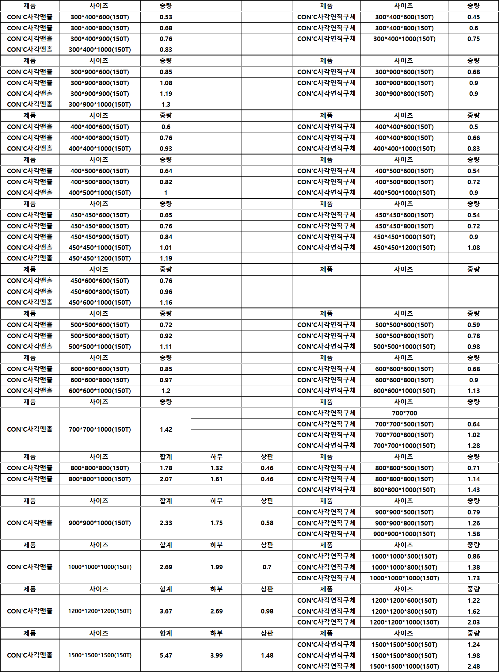 1fc06ace974d23627e36e5737577f54a_1696840479_1935.png