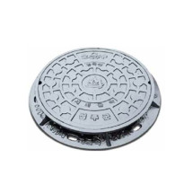 원형주철뚜껑