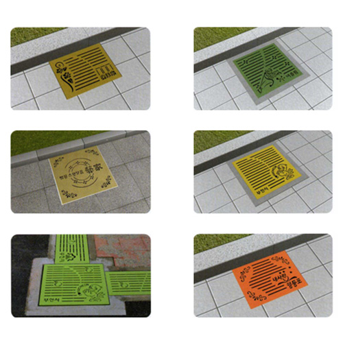 디자인그레이팅 집수정용